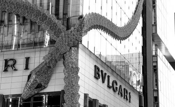 Bvlgari protiv APM Monaco: Šta je parazitizam? 