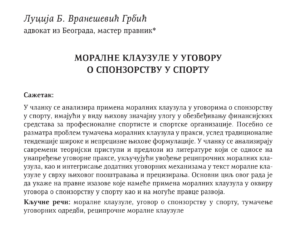 Journal Article “Moral Clauses in Sports Sponsorship Agreements” published in the journal Branič