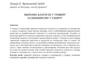 Journal Article “Moral Clauses in Sports Sponsorship Agreements” published in the journal Branič